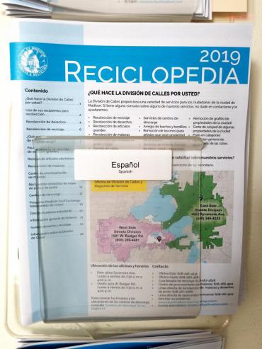 Reciclopedias 2019 ahora disponibles