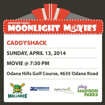 Now Showing Caddyshack