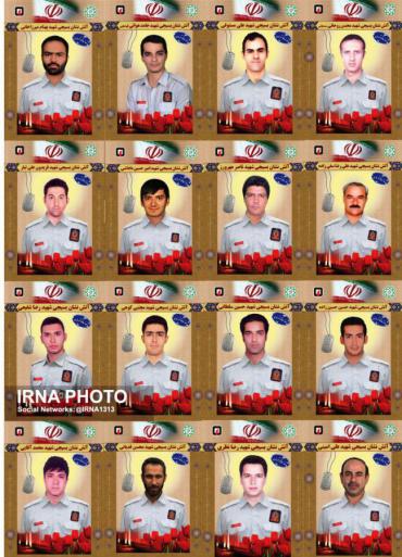 16 Iranian firefighters who died on January 19, 2017